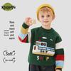 Boys' Cartoon Jacquard Pullover Sweater