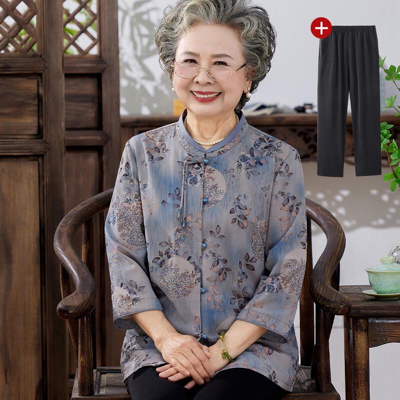 Набор одежды для пожилых женщин Datang Furen 5XL