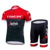 Mens Cycling Jersey Set Short Sleeve Breathable Quick Dry Road Bike Kit Team Edition