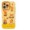 Applicable To Iphone17 Mobile Phone Case with Lanyard 16promax Star Doll 15 Silicone 14 Apple 13 Cartoon Case