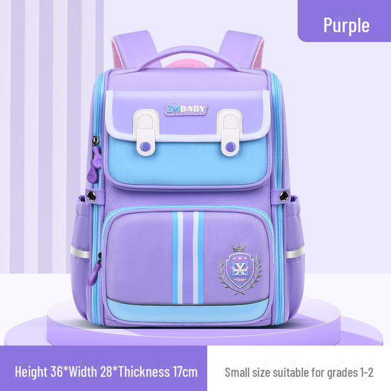 

Sesame Baby Boys Primary School Backpack for Grades 1-6 - One-piece Design