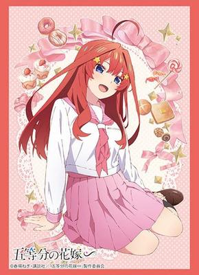 Bushiroad Sleeve Collection High Grade 4492 The Quintessential Part 3 Pack Vol. Quintuplets 'Nakano Satsuki'