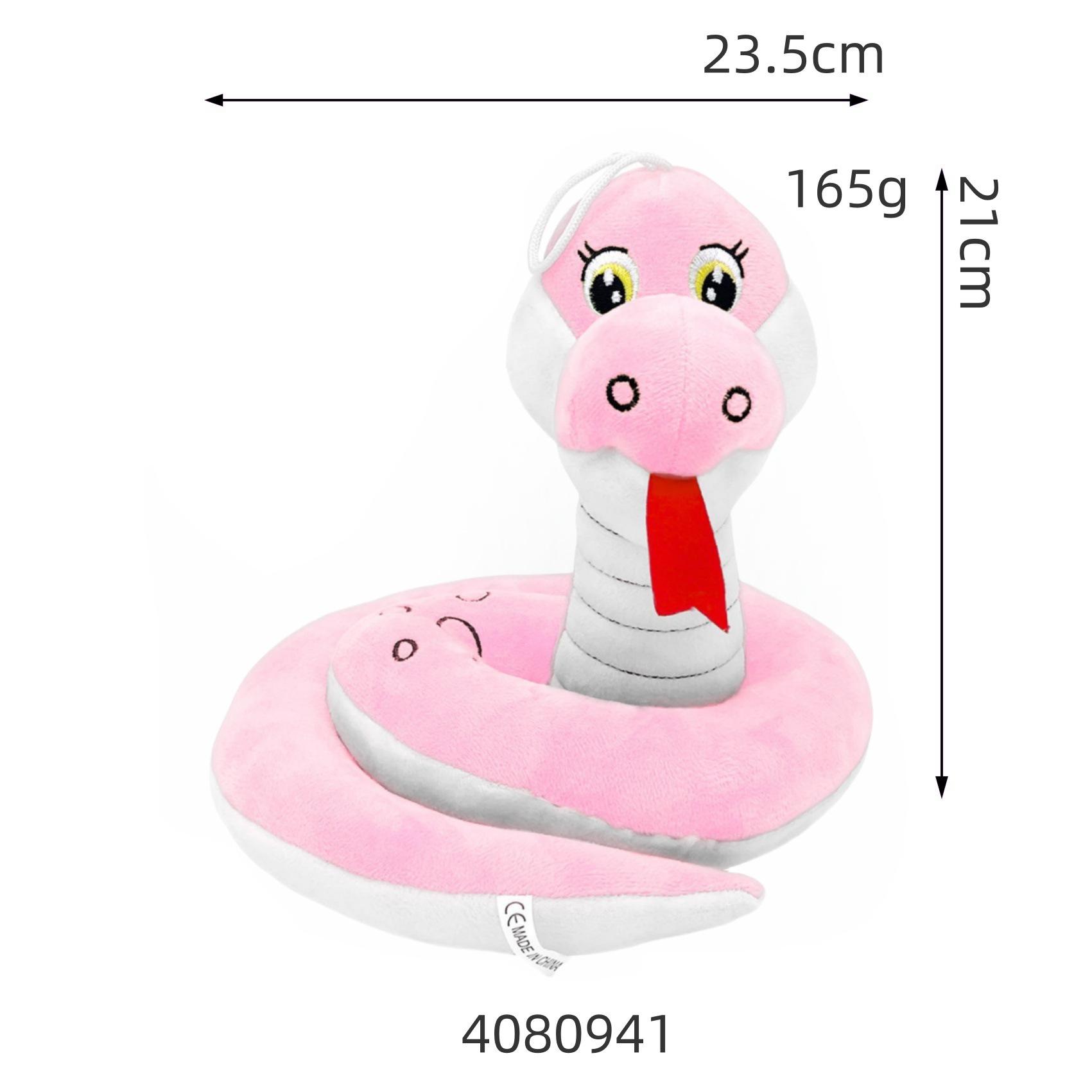 

Зодиакальная змея Рождественская змея Кукла Конфеты Упаковка Мультфильм Аниме Плюшевая Игрушка