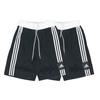 Adidas 3G Speed X Loose Side Stripe Drawstring Shorts Men Bottoms Black FT5879