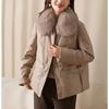 JIANHU Women's Warm Faux Leather-look Down Jacket with Large Faux Fur Collar