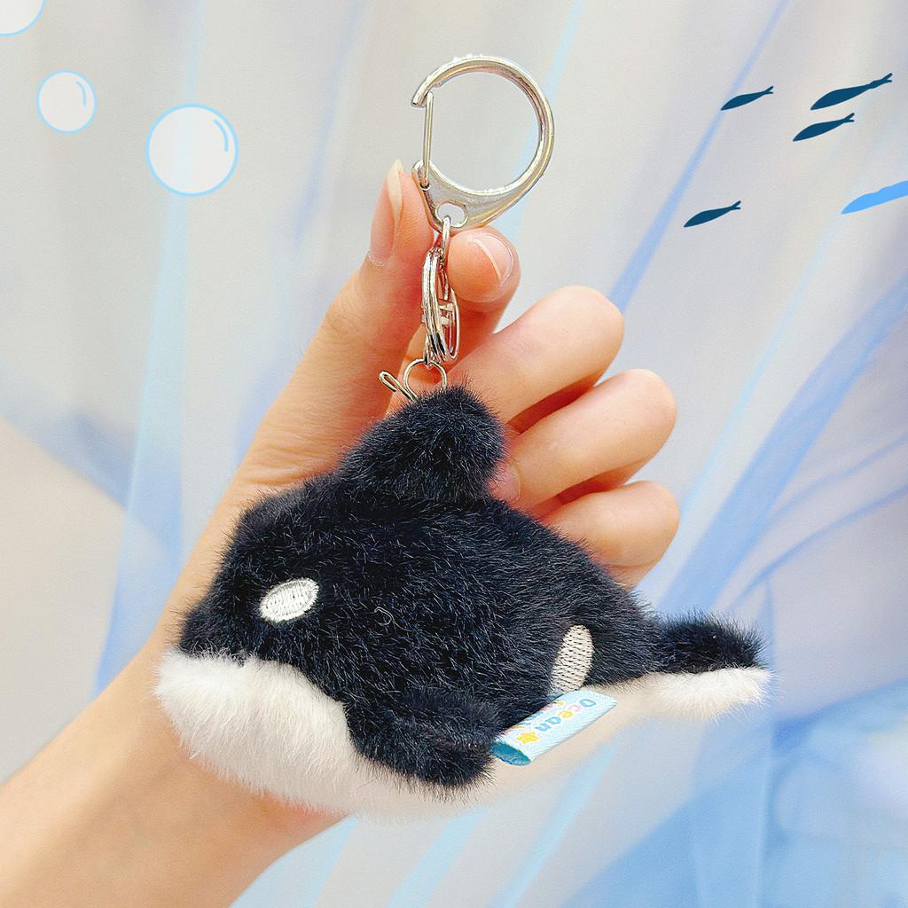 Plush Marine Animals Keychain Turtle Shark Pendant Pressable Decoration Sound