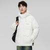 New down jacket men's short hooded jacket winter trendy brand solid color white duck down warm glossy warm coat