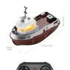 1:32 Mini High-Speed Rechargeable RC Remote Control Boat - Water-Ready Tugboat Toy Model