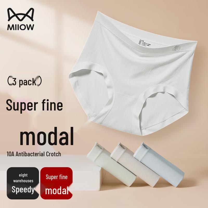 

MiiOW Women s Modal Camellia Clean Antibacterial Briefs - 3 Pack One Size