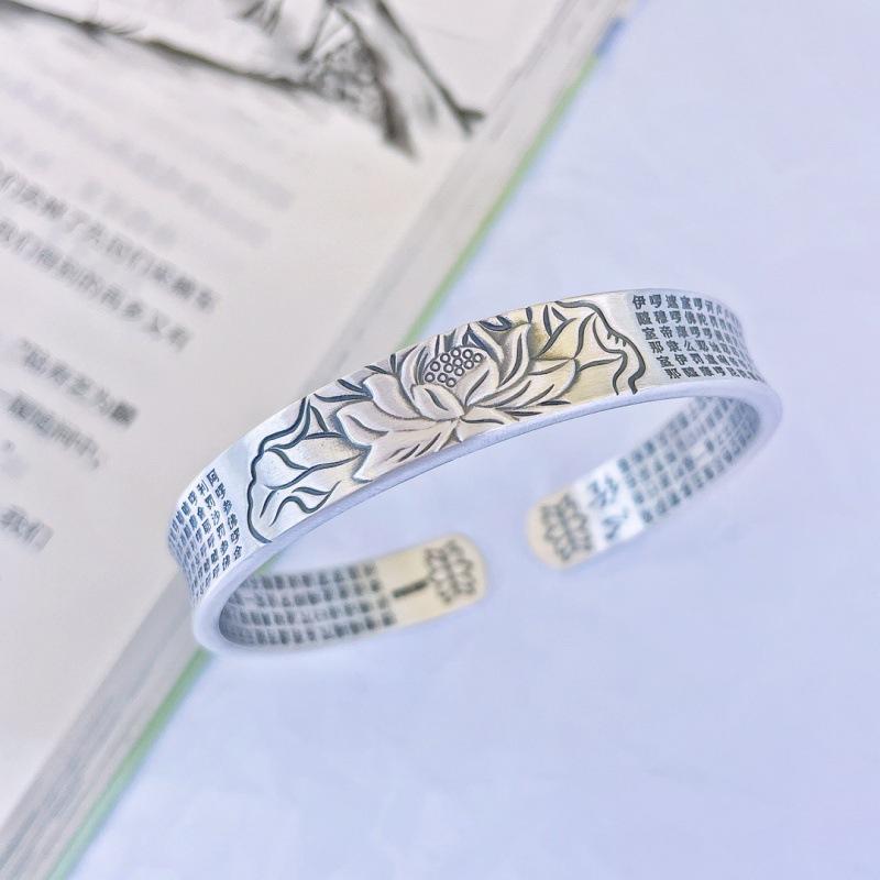 Zuyin 9999 Great Compassion Mantra Heart Sutra Bracelet National Style Retro Solid Open Pure Silver Buddha Scripture Lotus Double Sided Bracelet