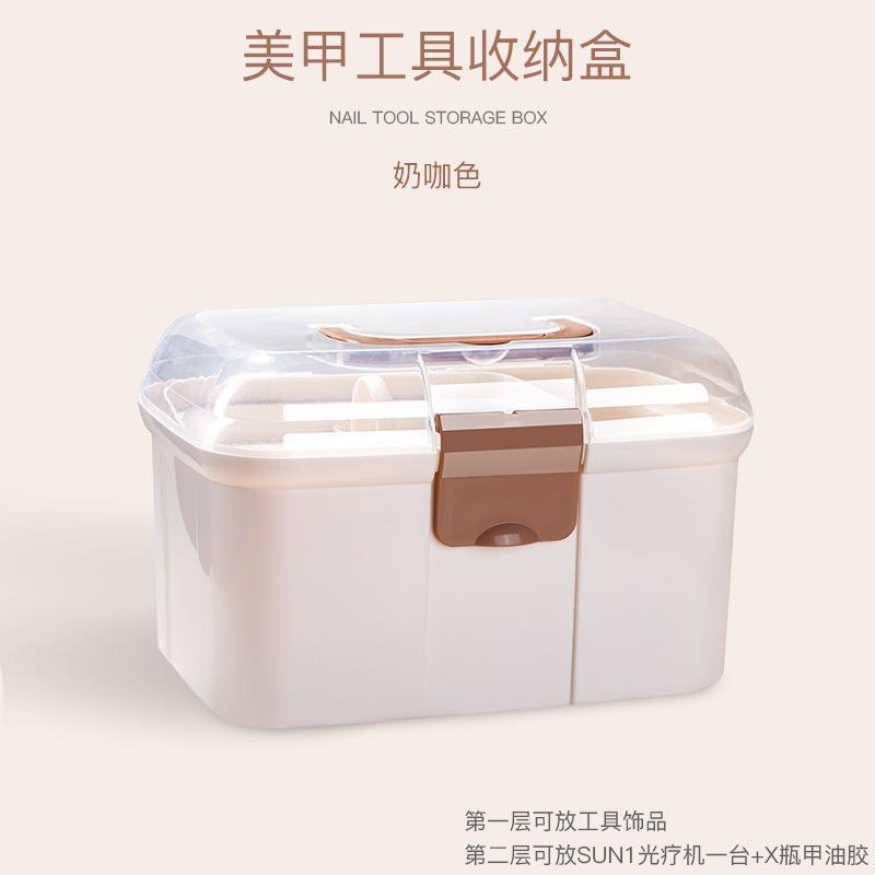 

Бокс для нейл-арта Большой вместимости можно положить аппарат для светотерапии Клей для лака для ногтей портативный двойной ящик для хранения техник по ногтям новый
