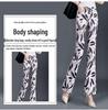 Cuihua Women's Summer Micro-Flare Body-Shaping Pants, 2025 Fashion Trends, Elastic Waist, Slimming and Versatile Design