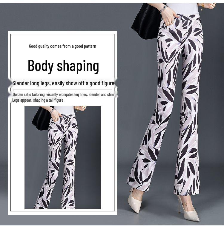 Cuihua Women's Summer Micro-Flare Body-Shaping Pants, 2025 Fashion Trends, Elastic Waist, Slimming and Versatile Design