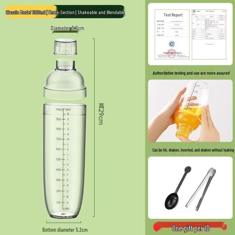Qiwei Professional Lemon Tea & Cocktail Shaker Set