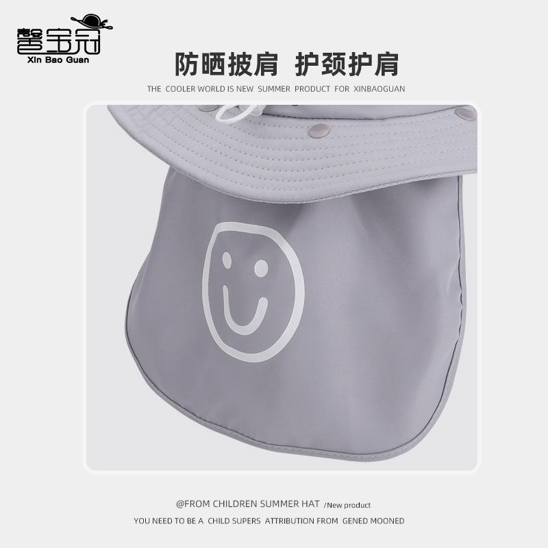 Summer Children's Hat Outdoor Outing Visor Solid Color Breathable Sunscreen Hat Large Brim Shawl Neck Bucket Hat