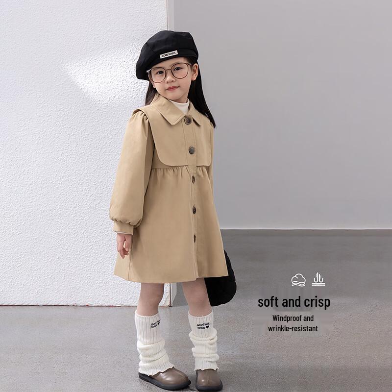 Mädchen Windbreaker Jacke im britischen Stil mit langen Ärmeln