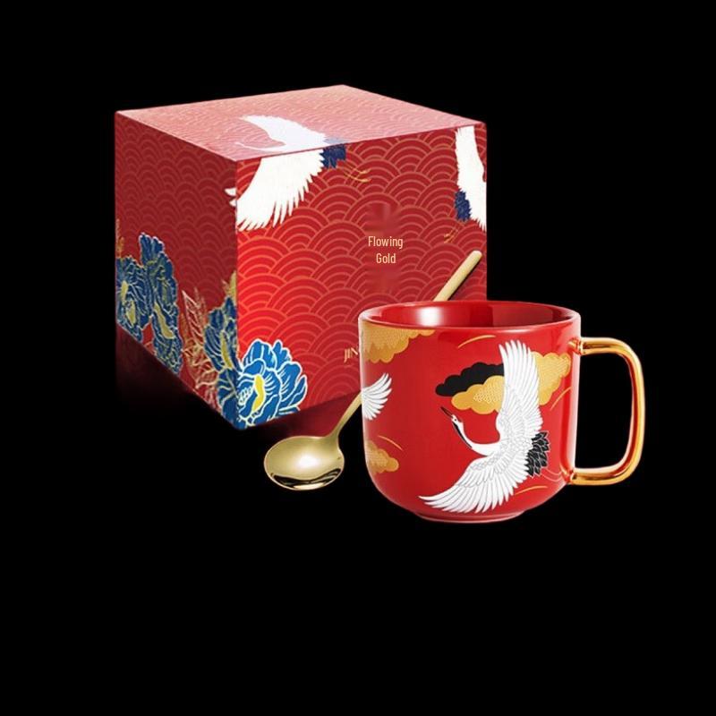 Gonghe Jingpin New National Style Red Ceramic Mug Gift Set