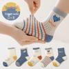 New Class A Children's Spring & Summer Fashion Socks for Boys & Girls - Thin Style for Newborns & Kids