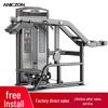 Yimai Integrated Strength Training Equipment