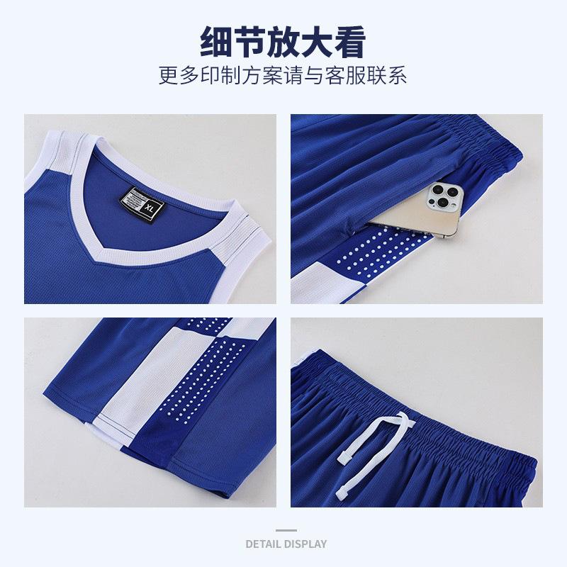 Summer Adult New Basketball Suit Men's Quick-drying Training Outdoor Sports Jersey Women's Vest White Wholesale Black