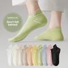 Female Summer Thin Solid Color Student Non Slip Heel Socks