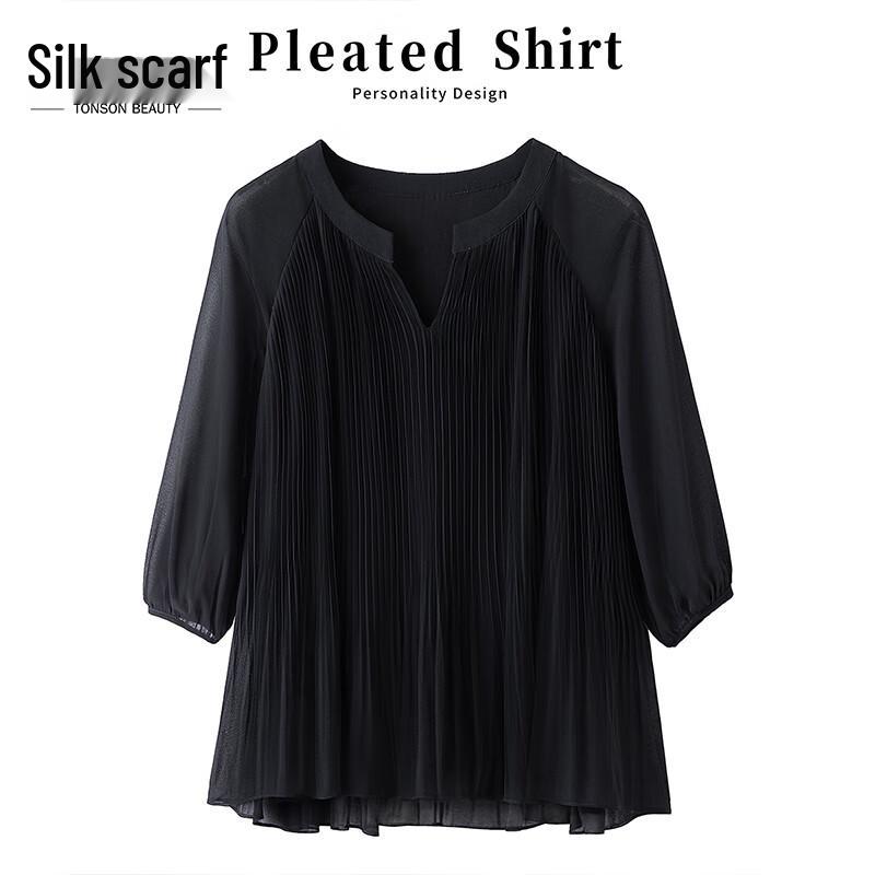 

Siboer Women s V-Neck Loose Fit Blouse M