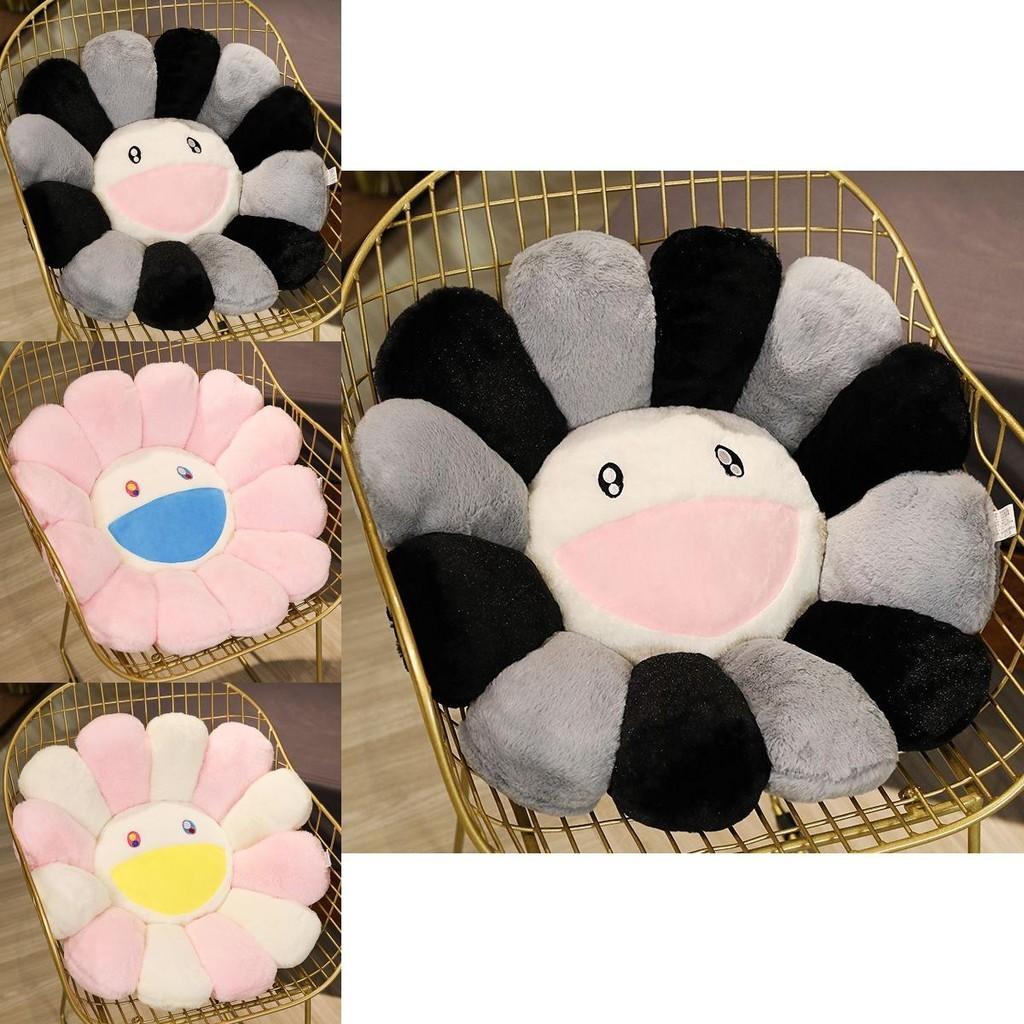 Colorful Takashi Murakami Rainbow Flower Pillow Plush Soft Toy For Kids And Collectors