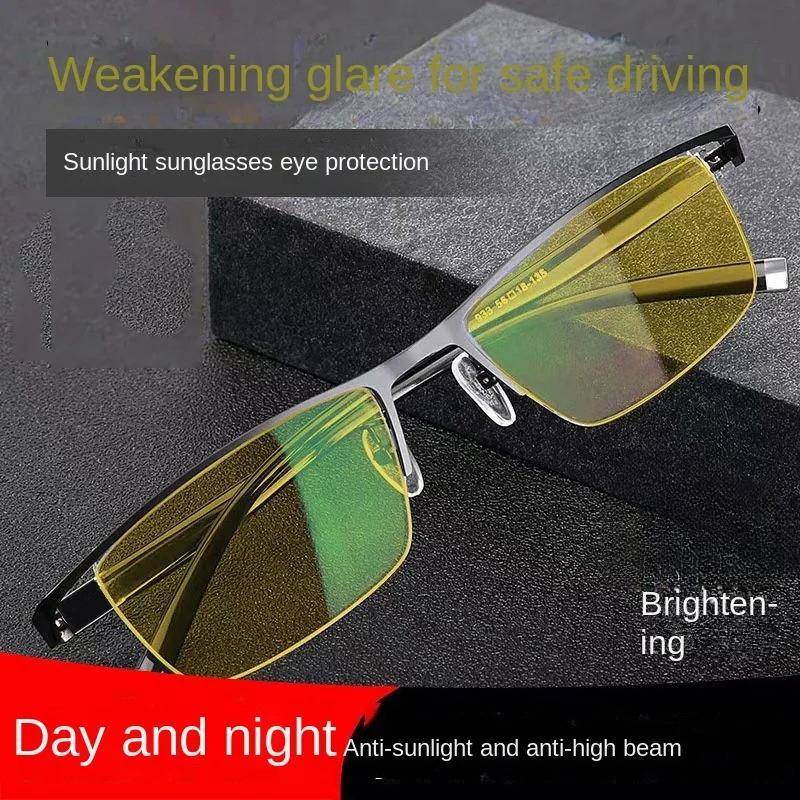 TR90 Color Changing Night Vision Glasses Men Business Half-frame Stylish Photochromic Eyeglasses UV-blocking Driving Sunglasses