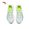 Anta Champion 5 Men's Running Shoes