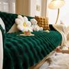 High-Grade Plush Cushion Padded Warm Non-Slip Sofa Towel Rabbit Plush Sofa Cushion