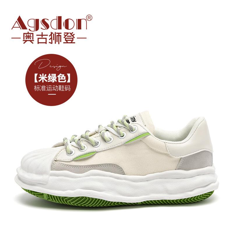 

Август ден шелл хедборд обувь женщины 2025 весна и осень новая интернет-знаменитость растворяющиеся маленькие белые туфли студенты легкие повседневные туфли 40