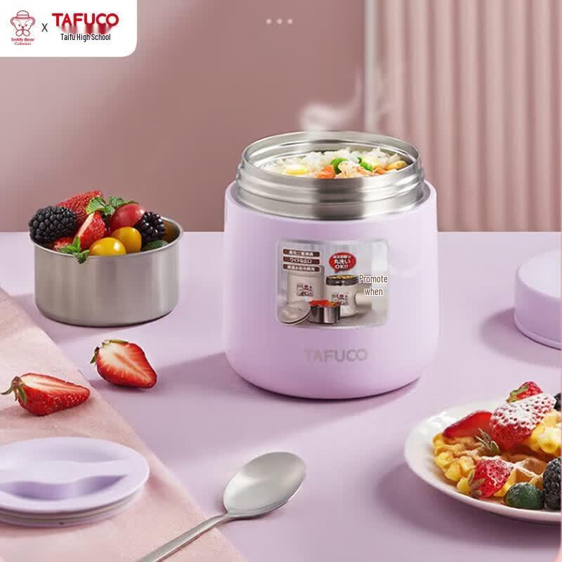 

TAFUCO 316 Stainless Steel Vacuum Insulated Food Jar
