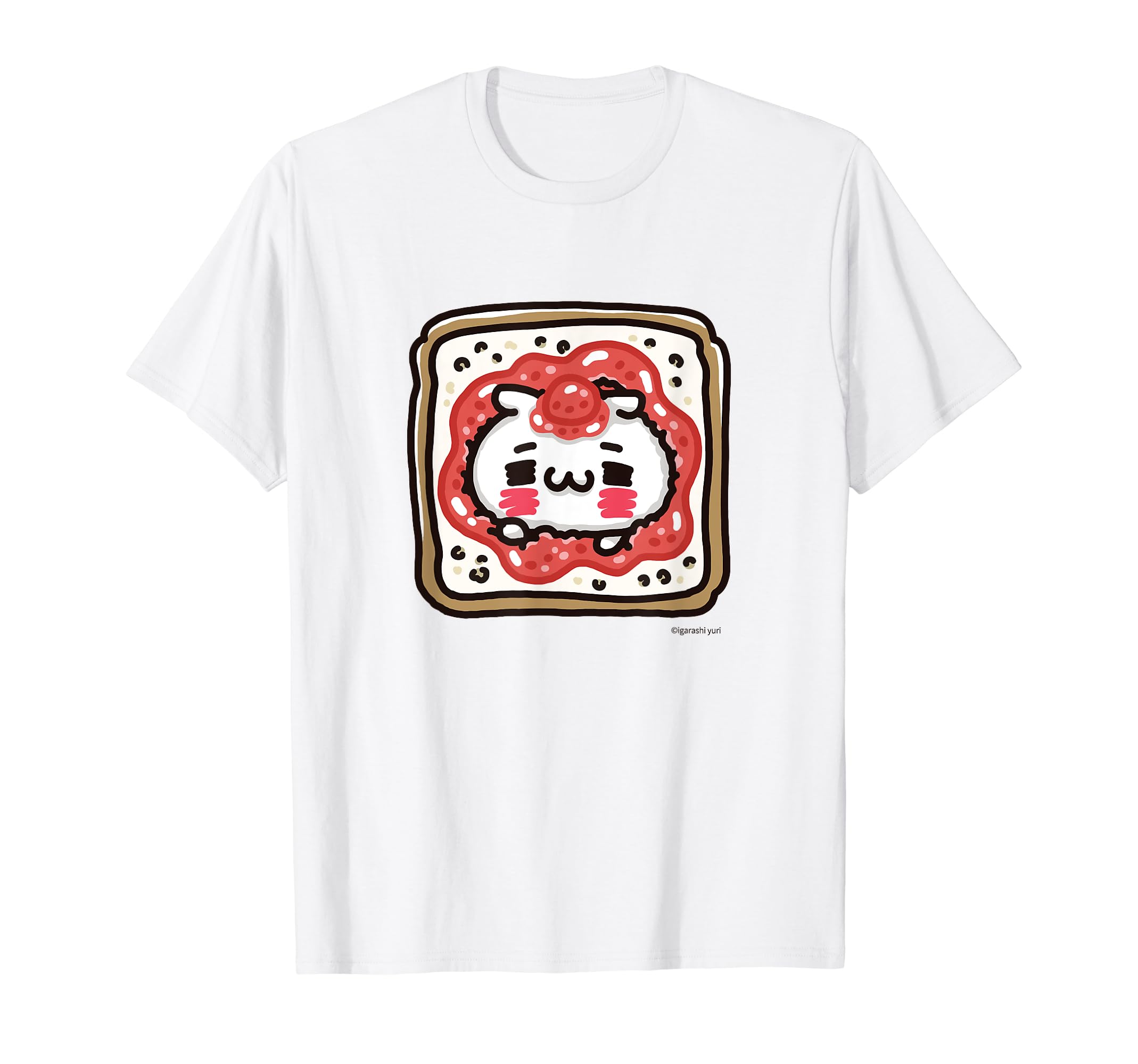 

I love you so much. Jam Pan Kitty T-shirt
