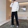 2024 Autumn Two-Piece Set: Round Neck Sweatshirt & Straight-Leg Sporty Sweatpants – Stylish and Premium Look