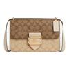 Morgan 26 Classic Monogram Flap Snap Comfortable Leather Messenger Bag Women Shoulder Bag Khaki CM089-IMOT4