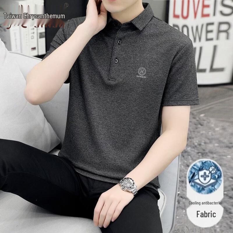 Jinjv Men s Summer Short Sleeve Polo Shirt M