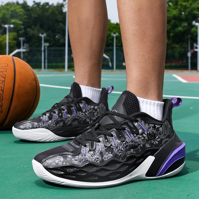 Basketball Shoes Sports Actual Friction Sound Jimmy Butler Basketball Shoes Game Training Middle and Old Children's Shoes
