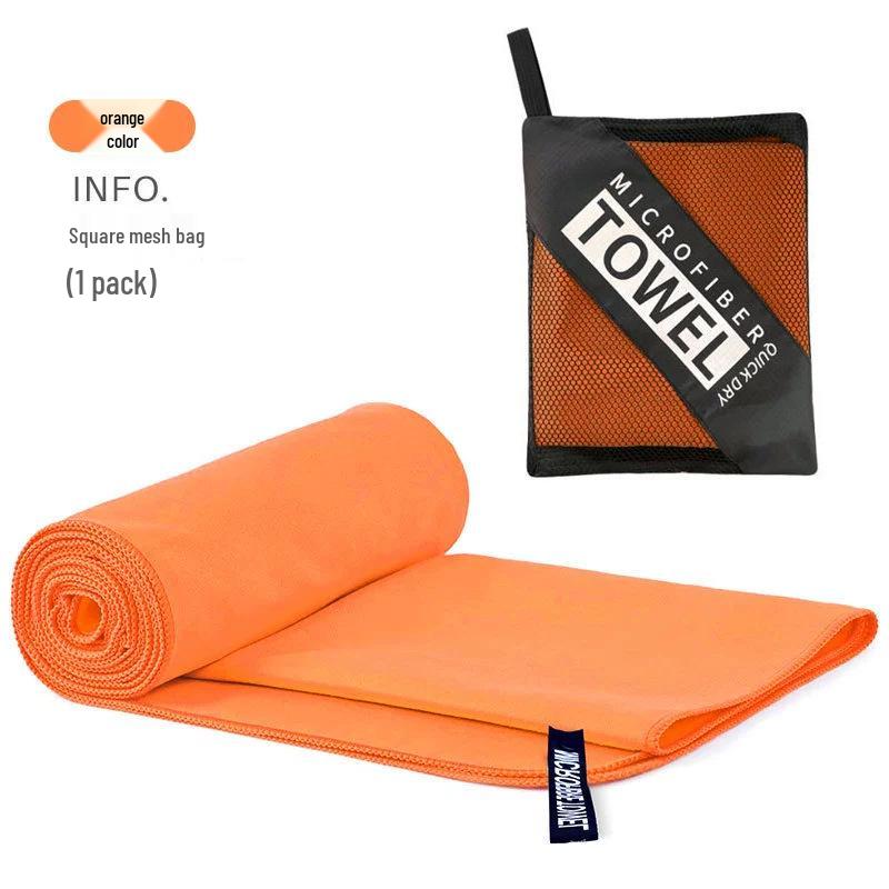 Ultra-Fine Double-Sided Quick-Dry Plush Towel - Beach, Sports & Sweat-Absorbing, Customizable with Logo