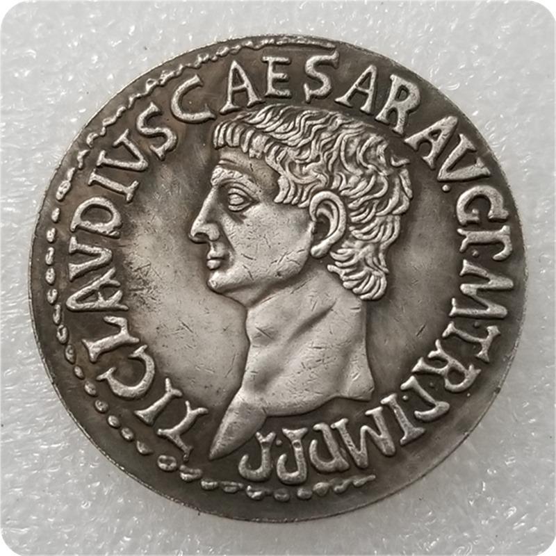 Antique Roman Coin Replica: Brass with Silver Plating 107610133