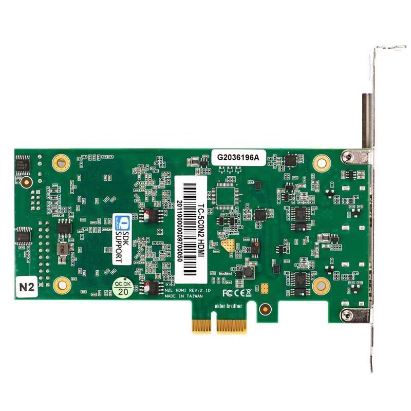 

TCHD VideoTC 5C0N2 HDMI PCI-E 2-Channel HD Video Capture Card