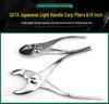 SATA Tools Adjustable Japanese Style Carp Pliers with Smooth Handle, Multifunctional Auto Repair Clamps, Model 70521/70522