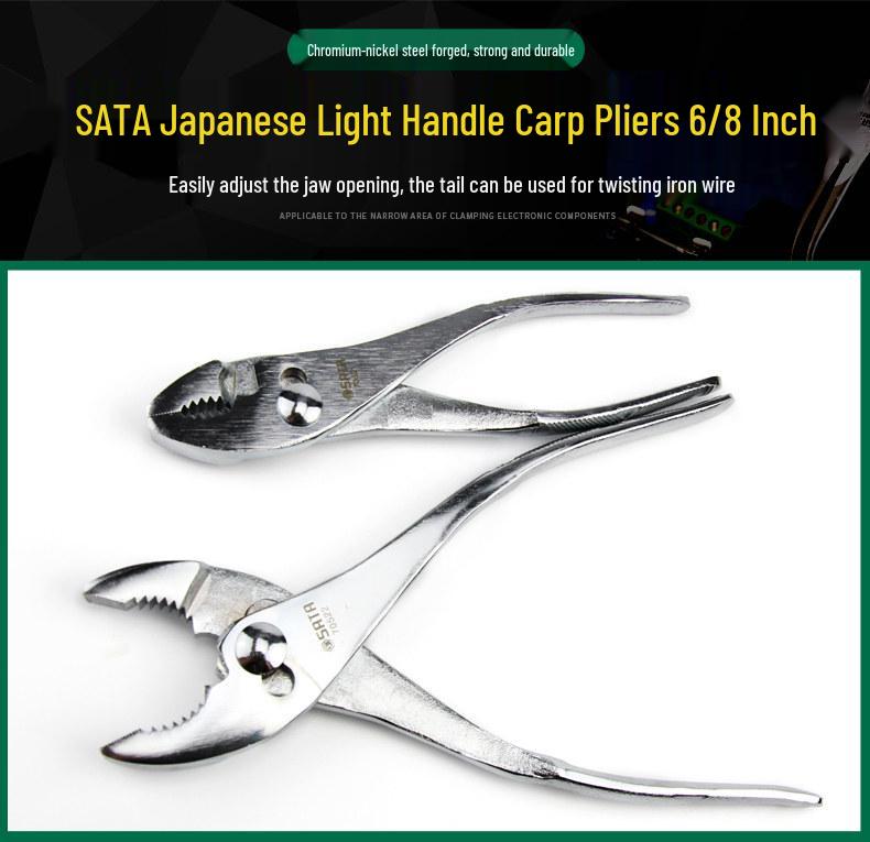 SATA Tools Adjustable Japanese Style Carp Pliers with Smooth Handle, Multifunctional Auto Repair Clamps, Model 70521/70522