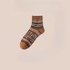 Retro Ethnic Style Women's Mid-calf Odor-resistant and Sweat-absorbent Fall Double-needle Trendy Socks, Spring-autumn Long Women's Socks