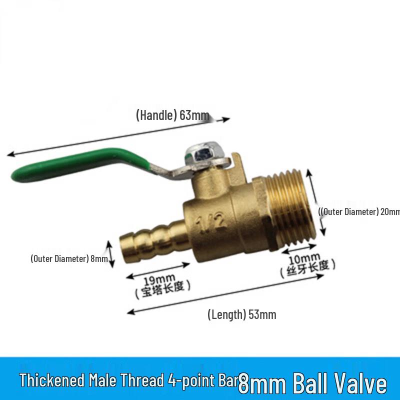 Fēngzhì High-Temperature Thickened Brass Ball Valve