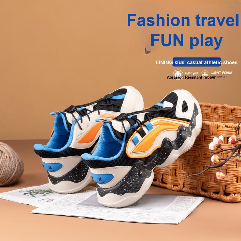 Li-Ning Cloud Shock Absorbing Lightweight Non-Slip Casual Shoes Kids Shoes Black Gray YKCQ198-23