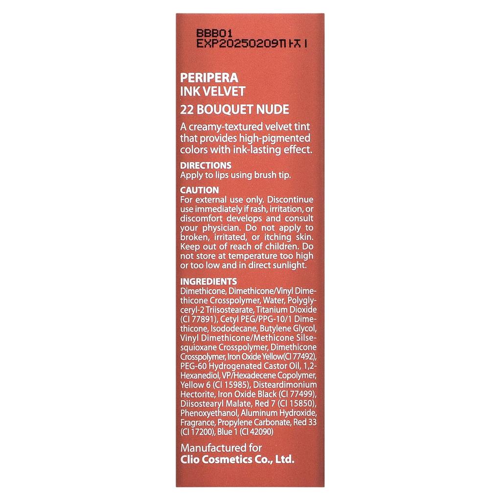 Peripera Ink Velvet Lip Tint, 22 Bouquet Nude, 0.14 Oz (4 G)