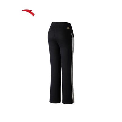 Women's Knitted Flare Leg Sport Pants