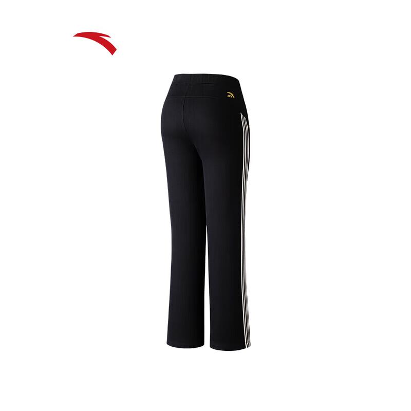 ANTA Women s Knitted Flare Leg Sport Pants S