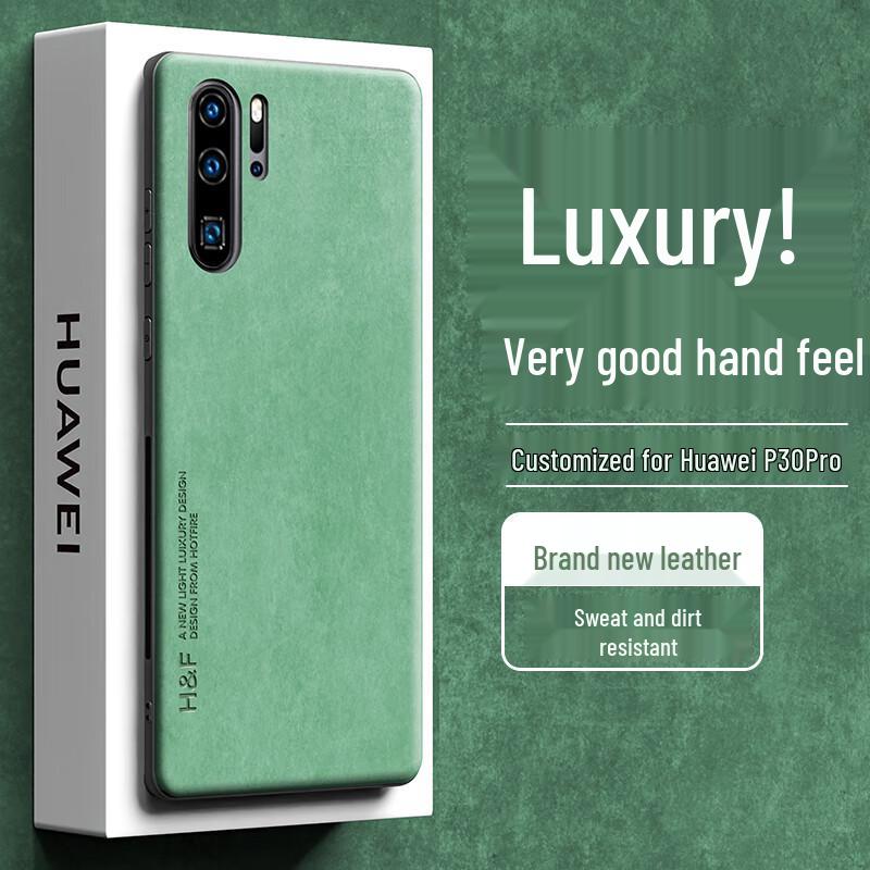 

Rehuo Skin-Feel Nubuck Leather Phone Case Huawei P30 Pro