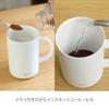 HARIO Ceramic Coating Vacuum Double-Walled Insulated Mug White 470ml Lid CMG-470-W